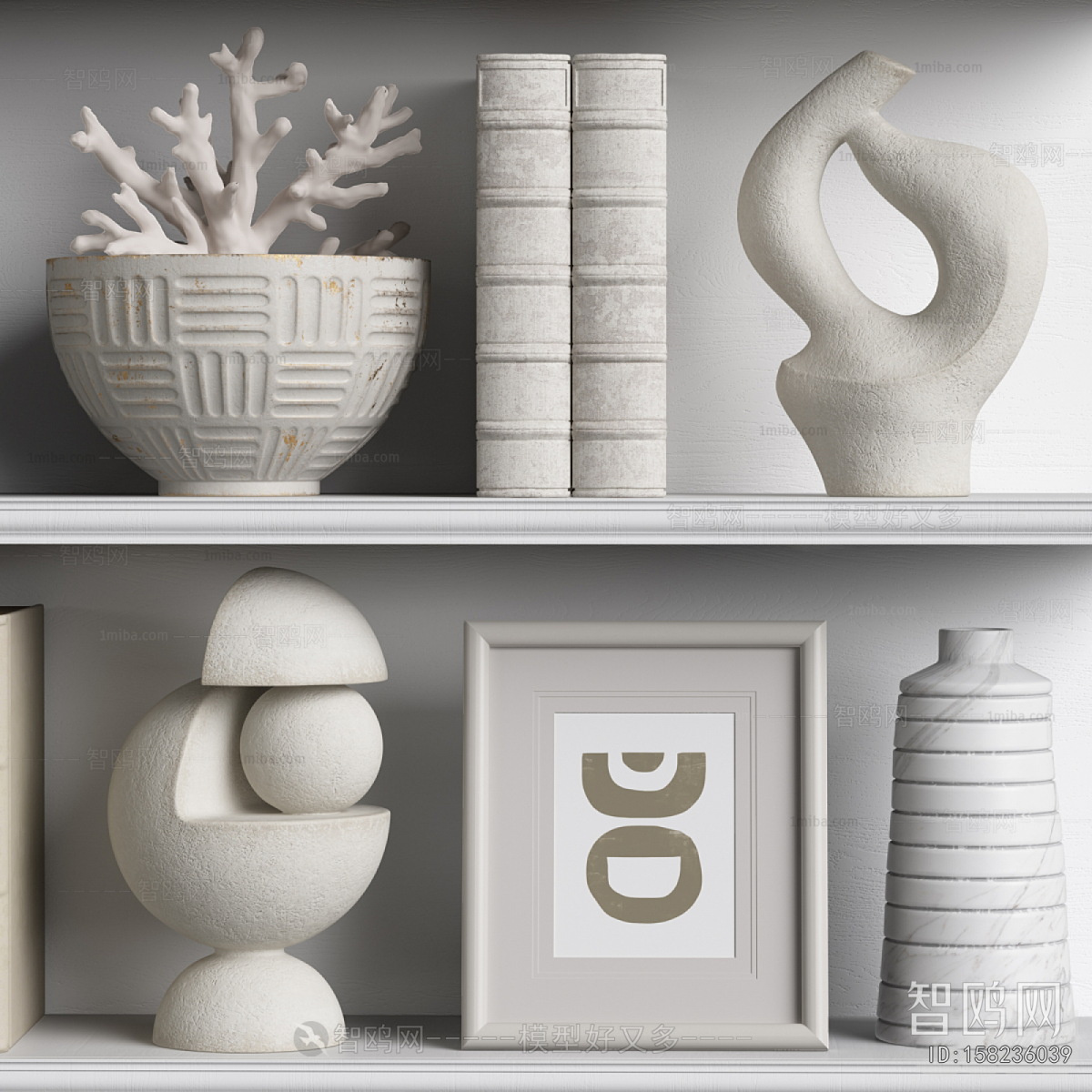 Modern Decorative Set