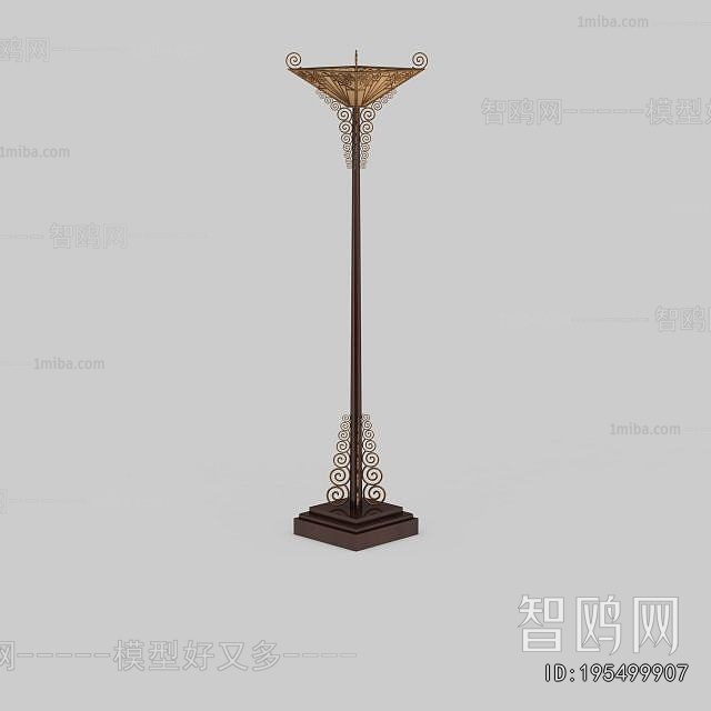 Modern Floor Lamp