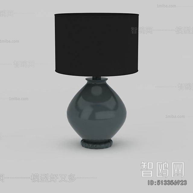 Modern Table Lamp