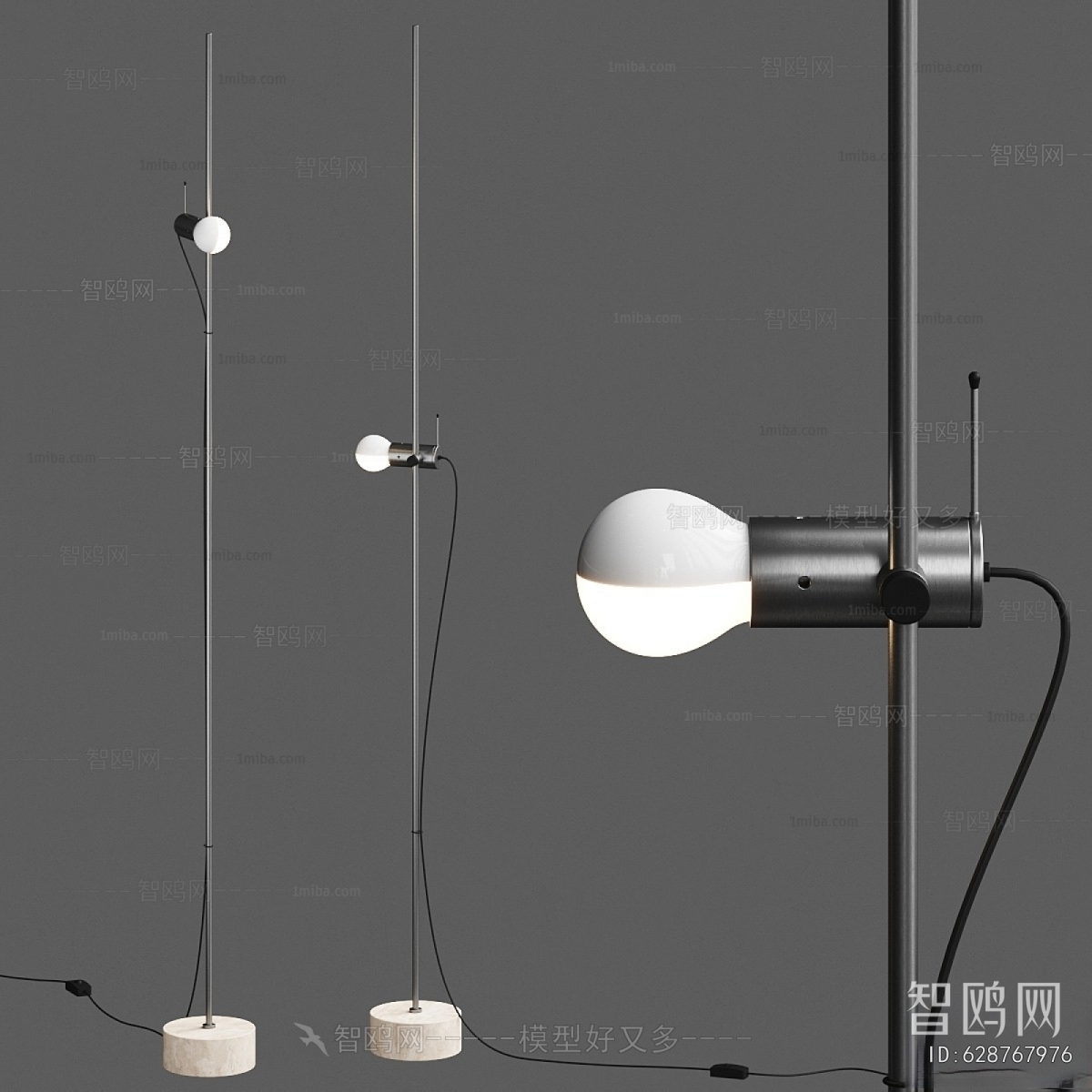 Modern Floor Lamp