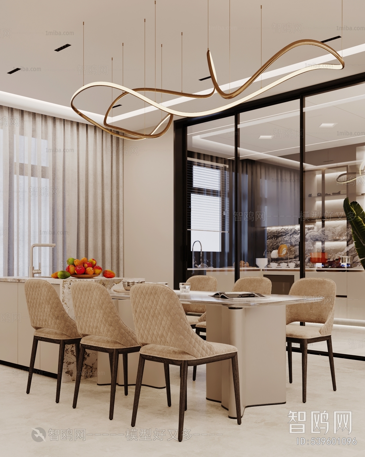 Modern Dining Room