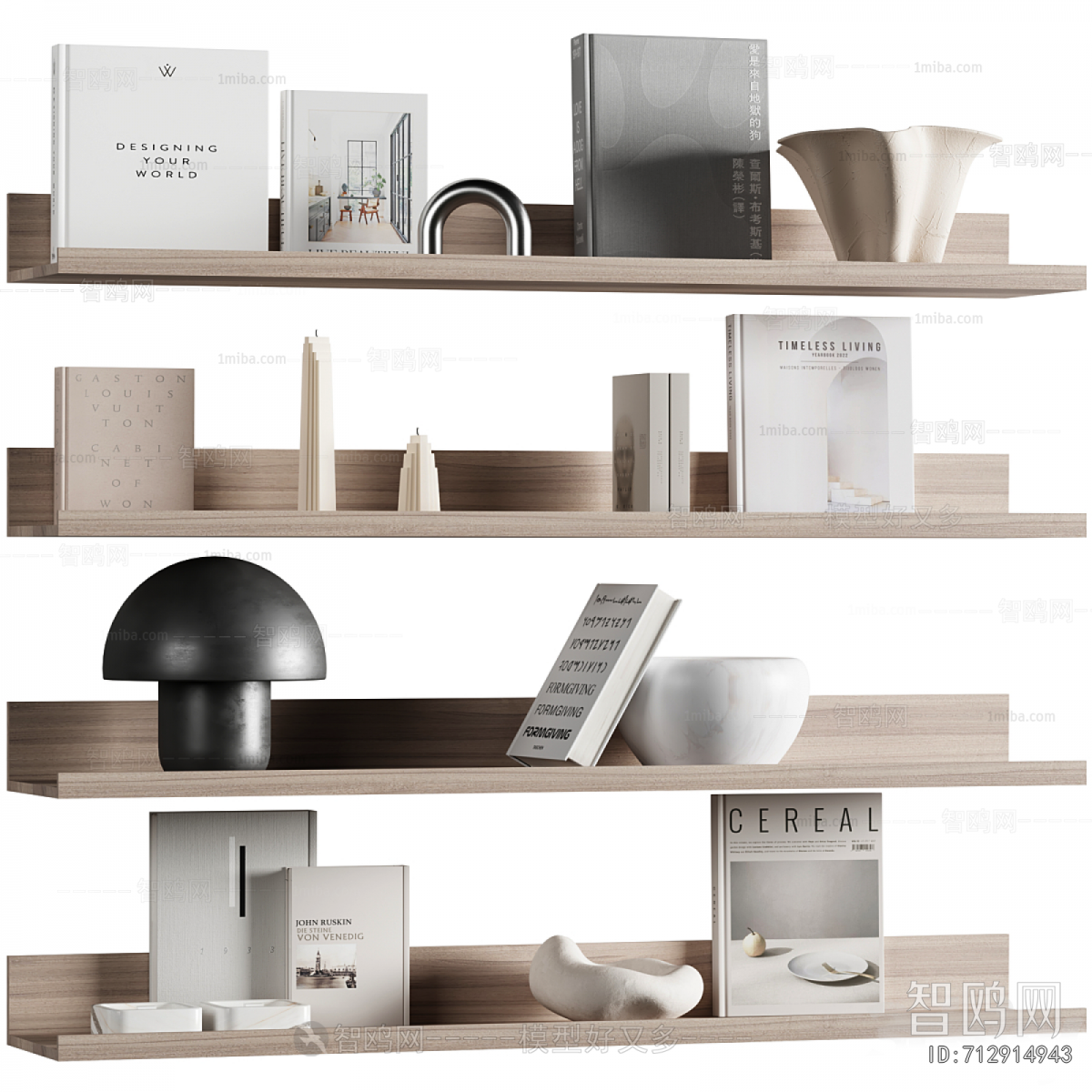 Modern Decorative Set