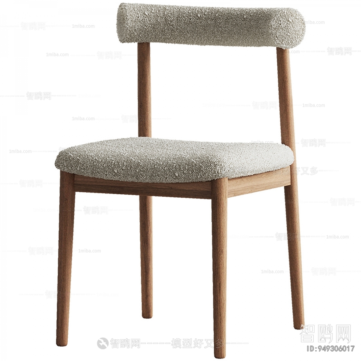 Modern Dining Chair