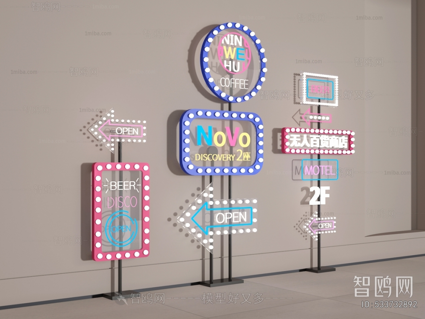 Modern Guide Board/bulletin Board