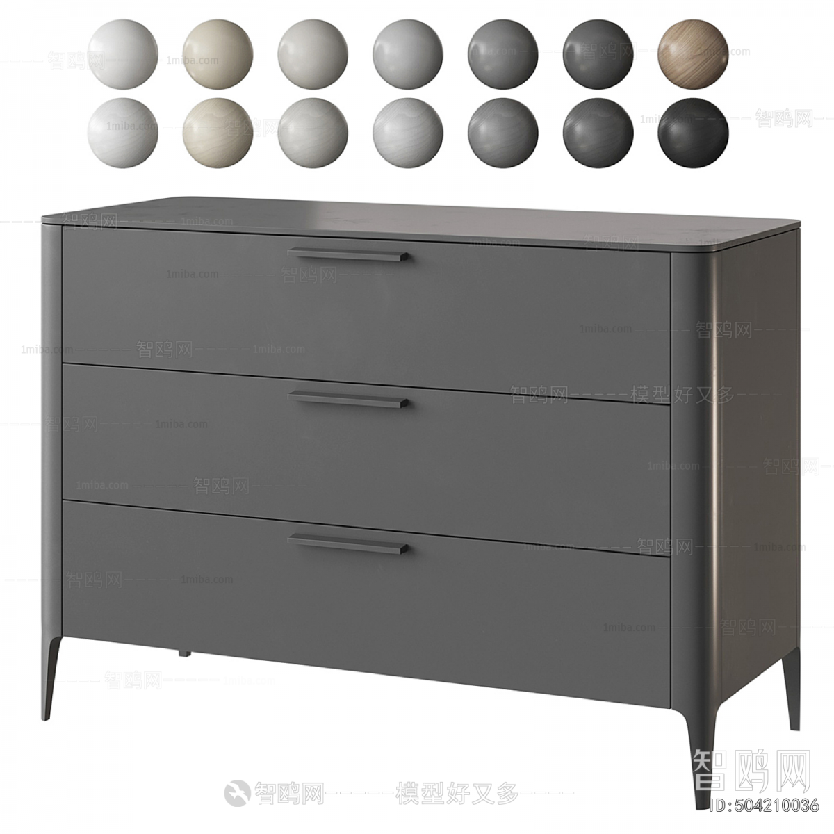 Modern Side Cabinet