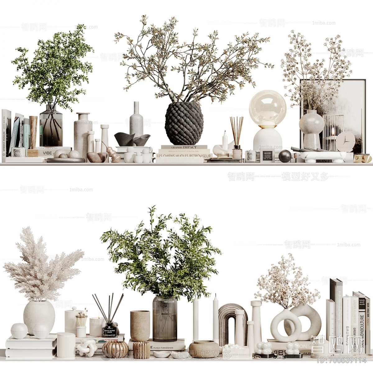 Modern Decorative Set