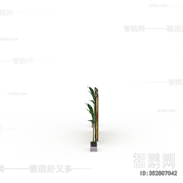 New Chinese Style Partition