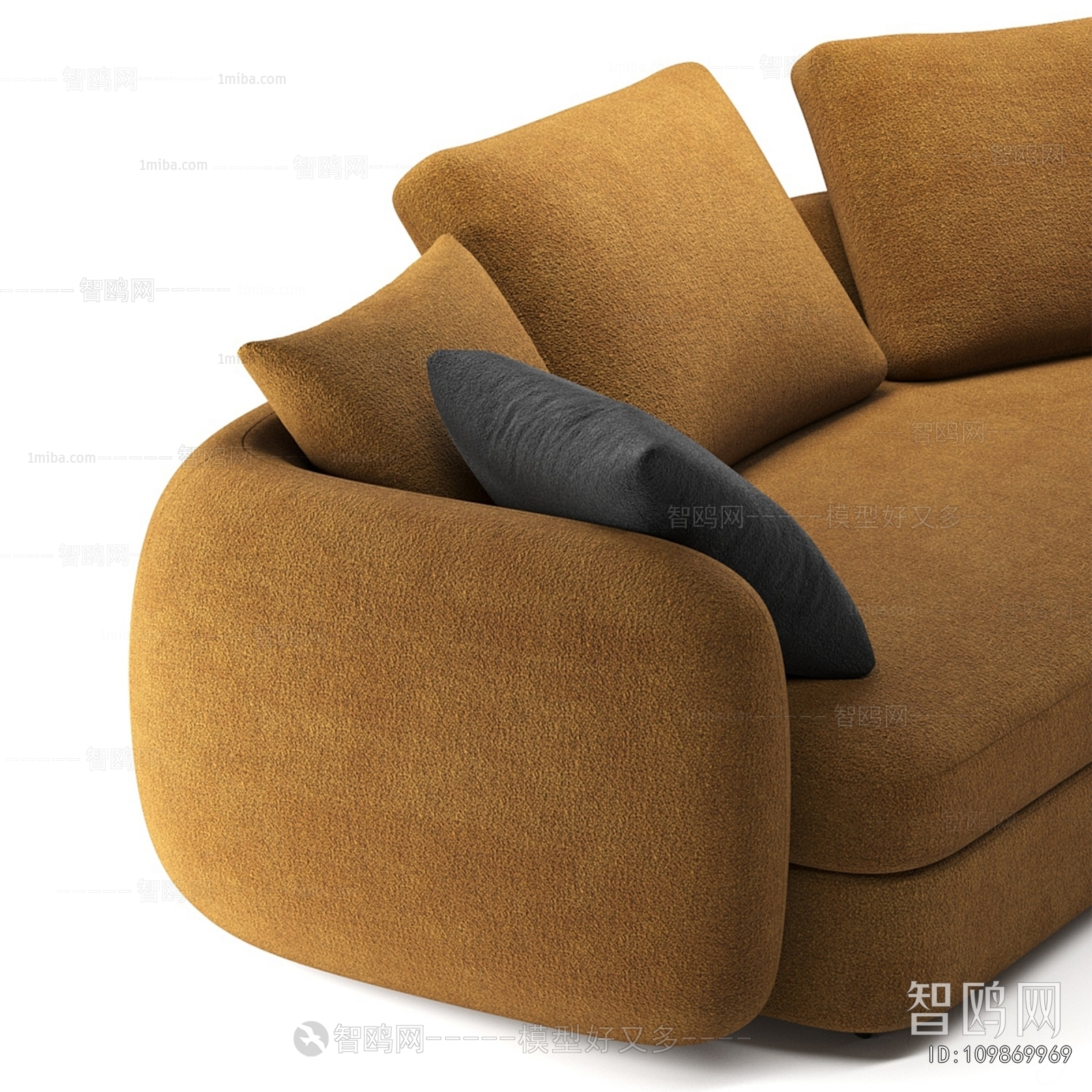 Modern Shaped Sofa