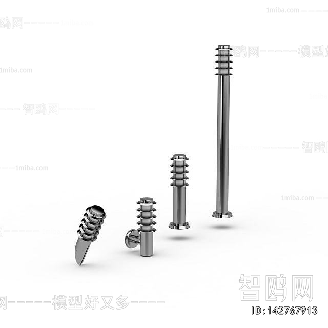 Modern Outdoor Light