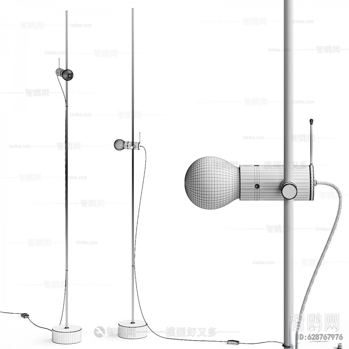 Modern Floor Lamp