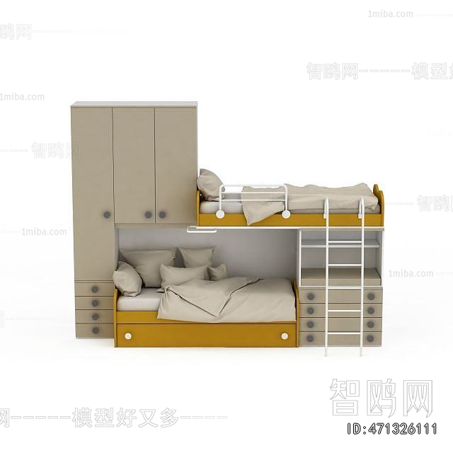 Modern Bunk Bed