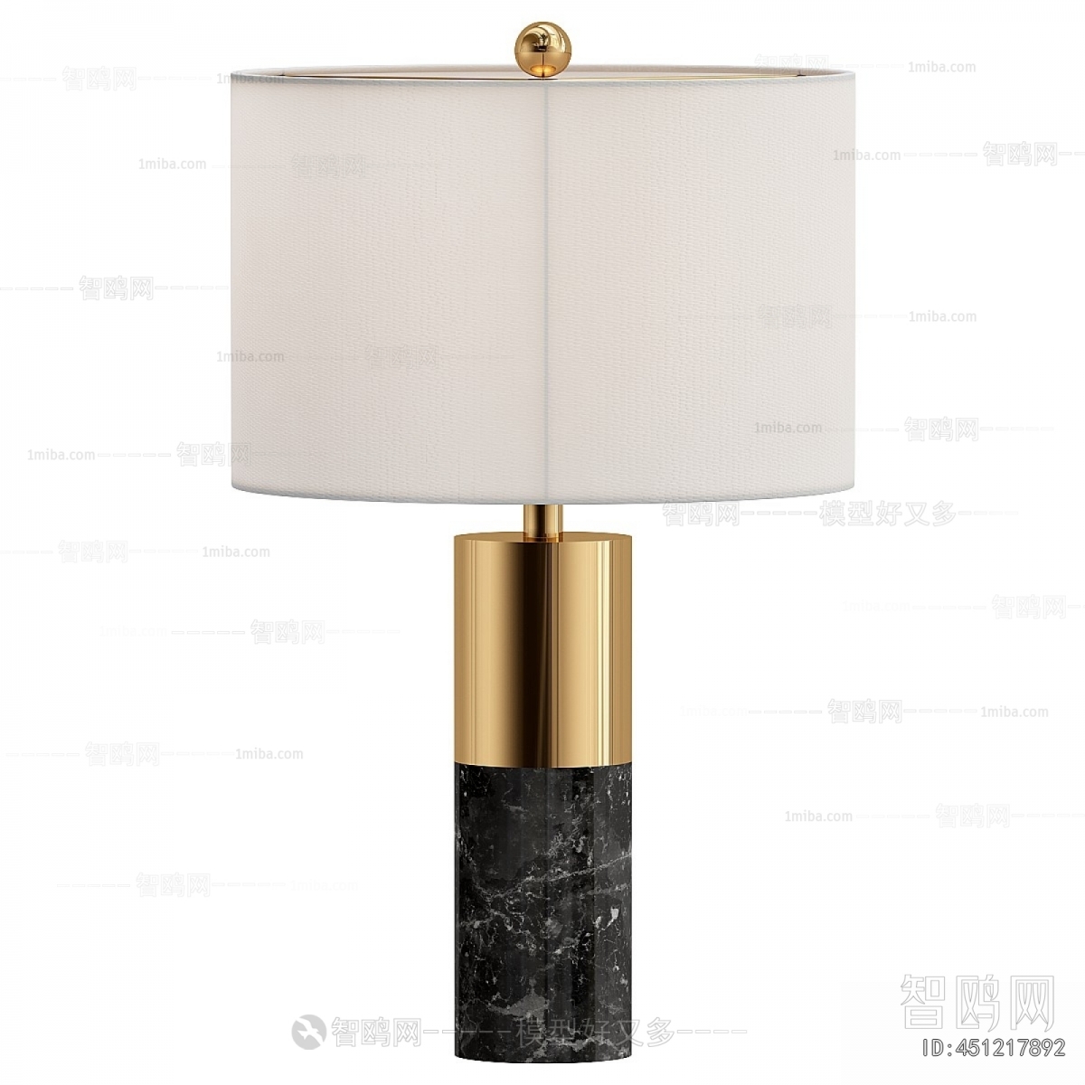 Modern Table Lamp