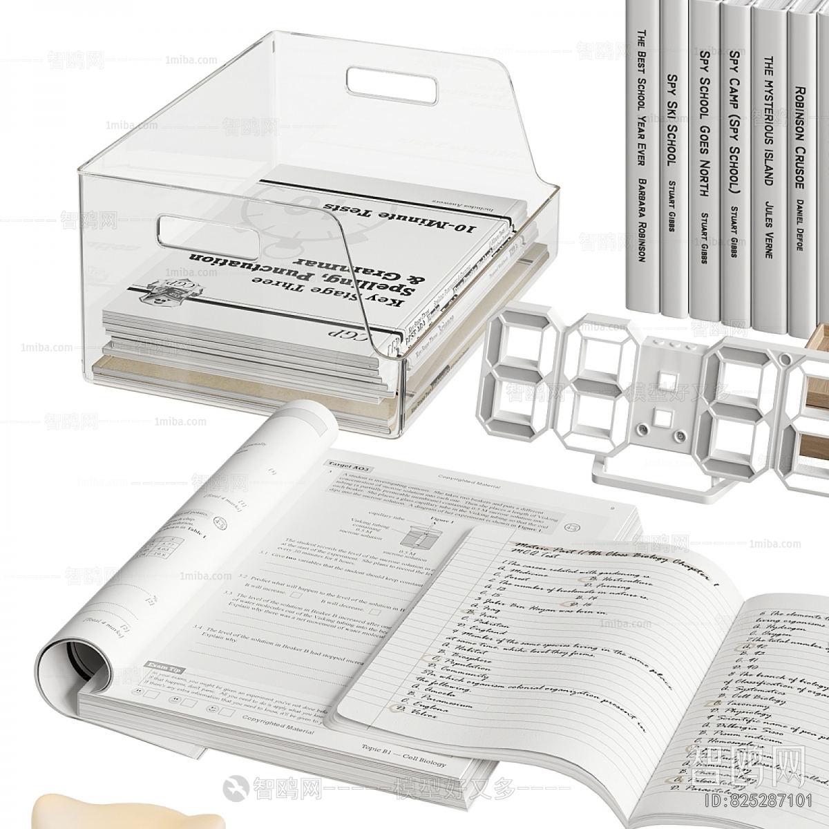 Modern Decorative Set