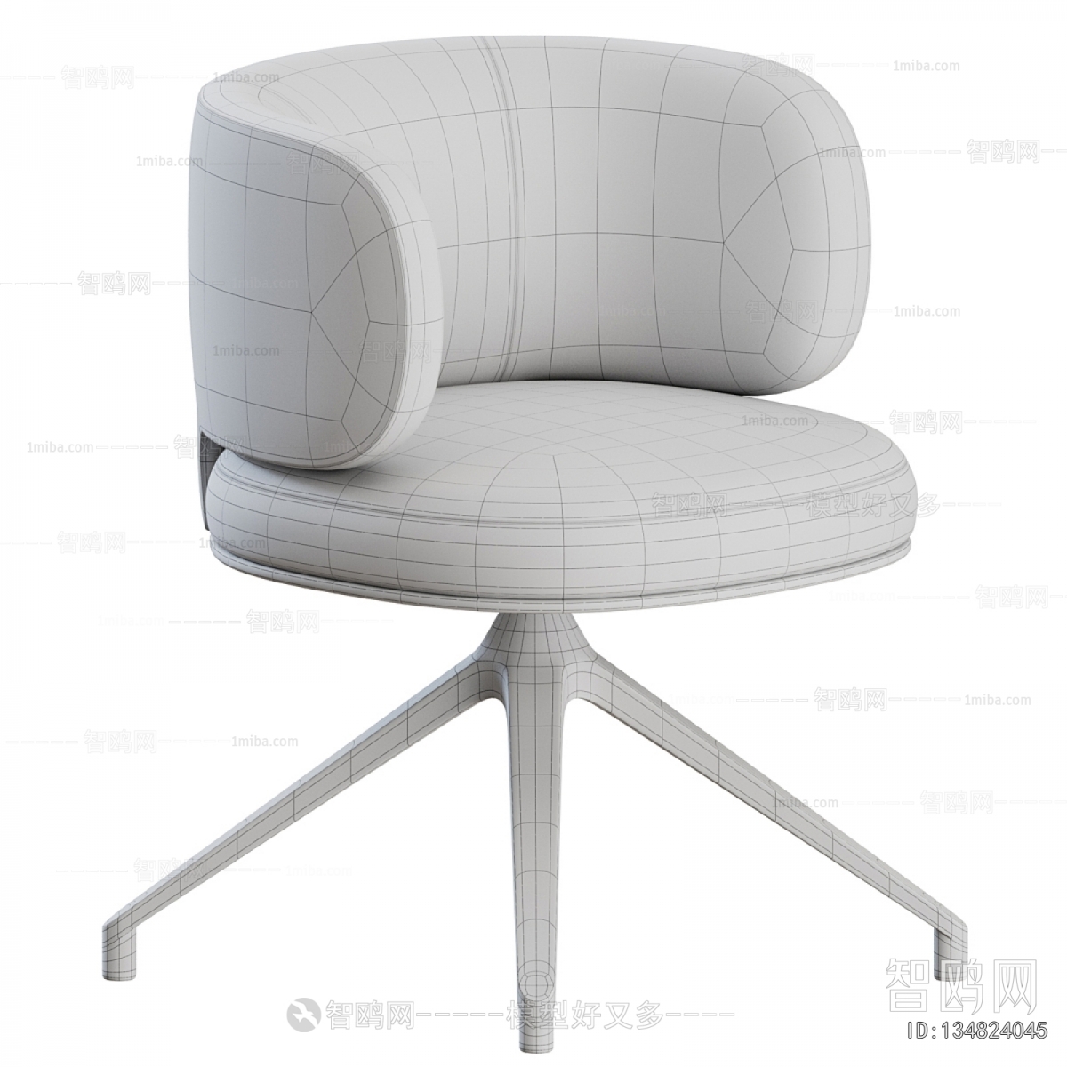 Modern Office Chair