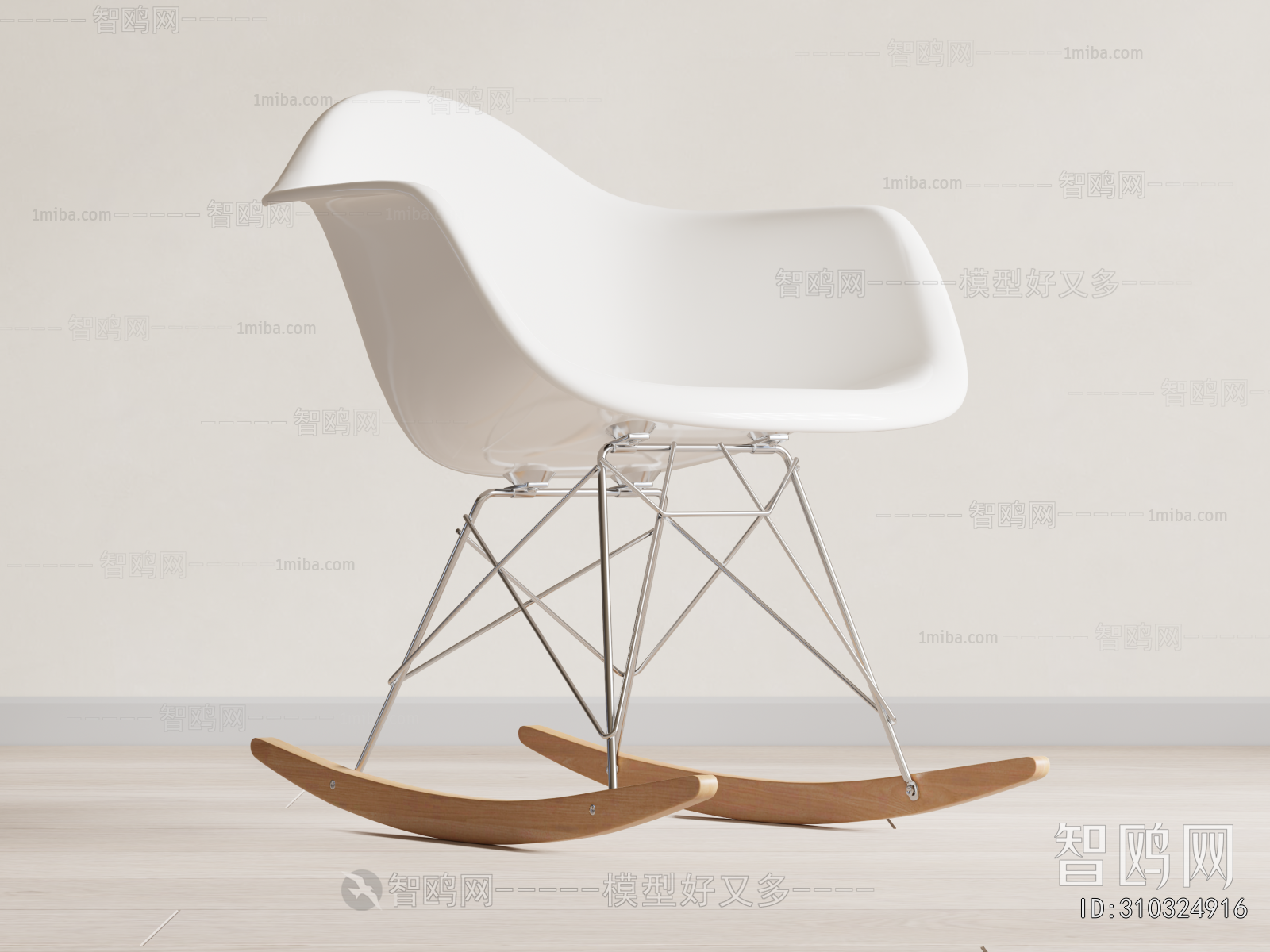 Modern Rocking Chair