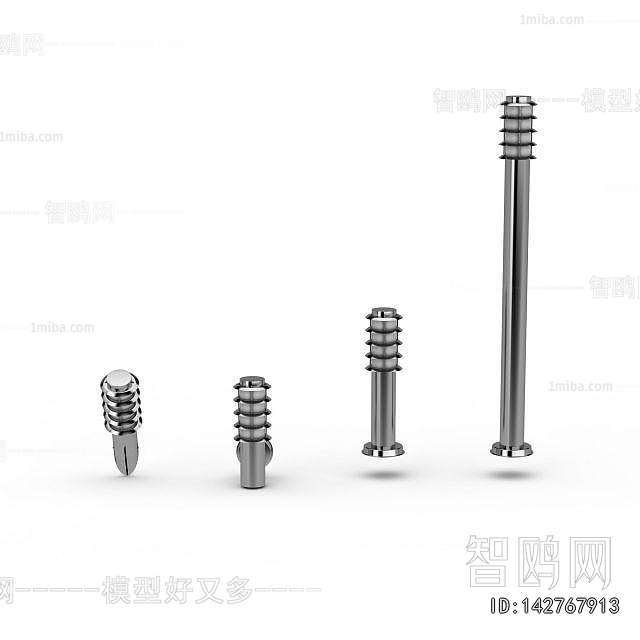 Modern Outdoor Light