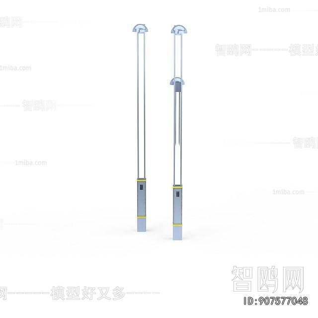 Modern Outdoor Light