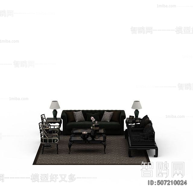 European Style Sofa Combination