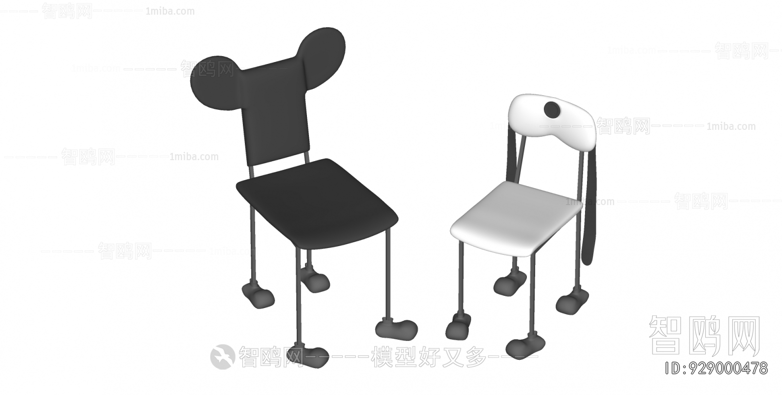 Modern Children Chair