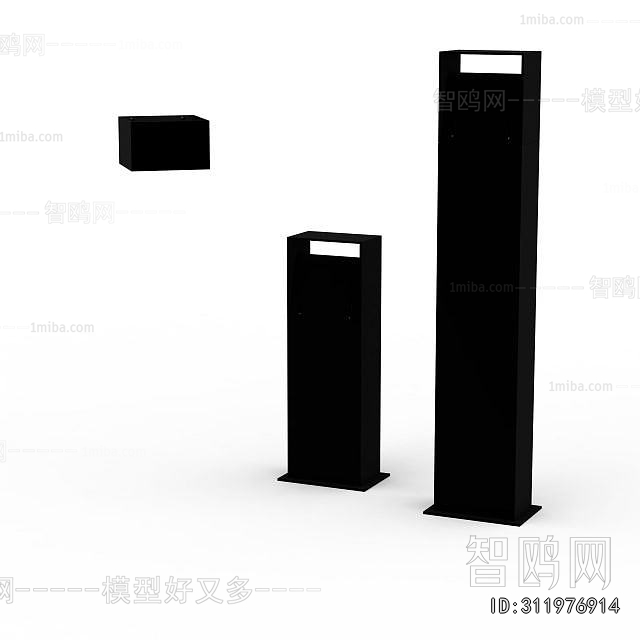 Modern Outdoor Light