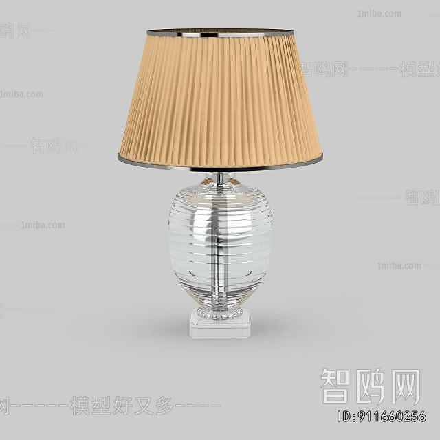 Modern Table Lamp