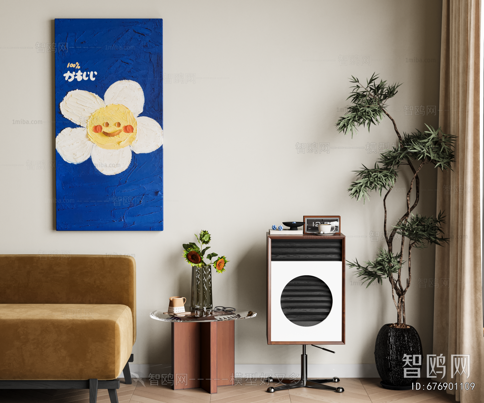 Modern Side Table/corner Table