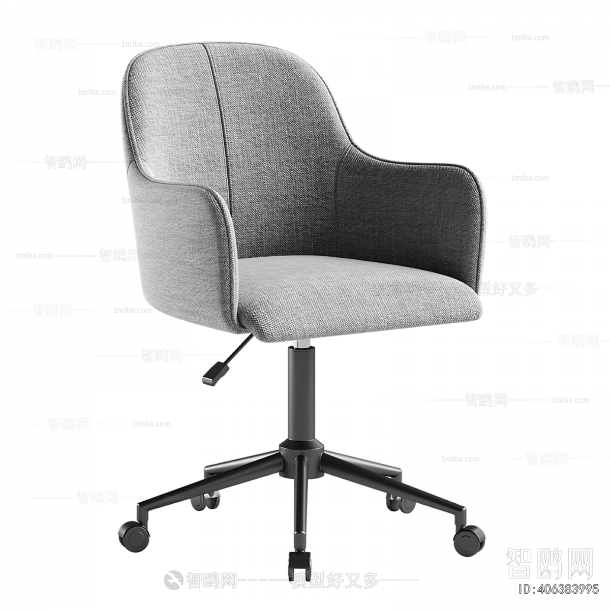 Modern Office Chair