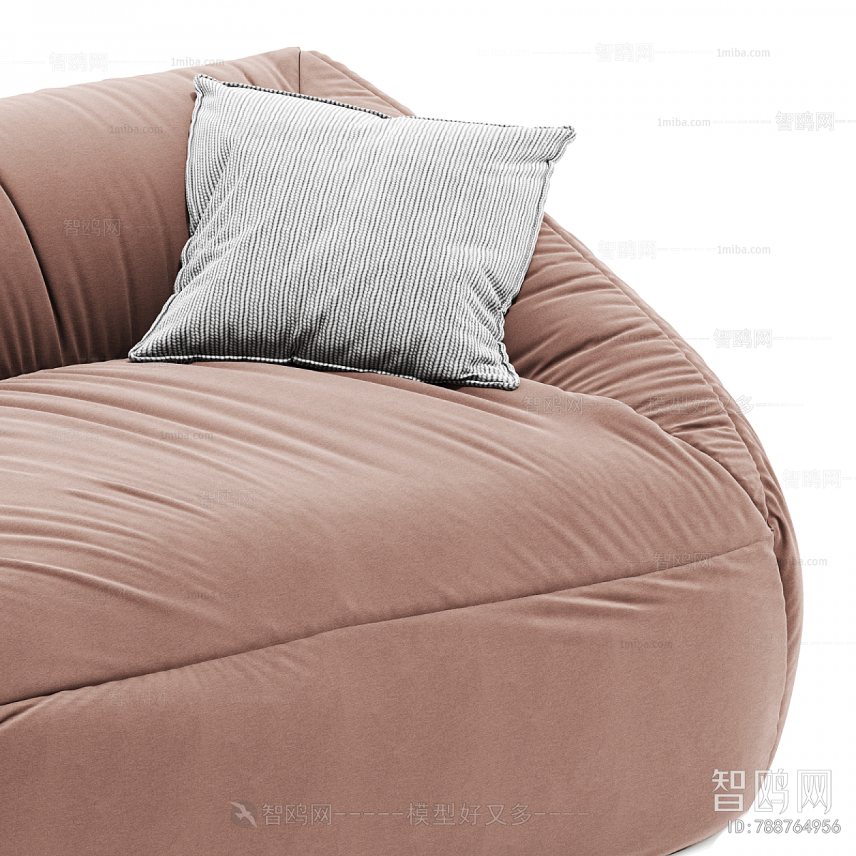 Modern Beanbag