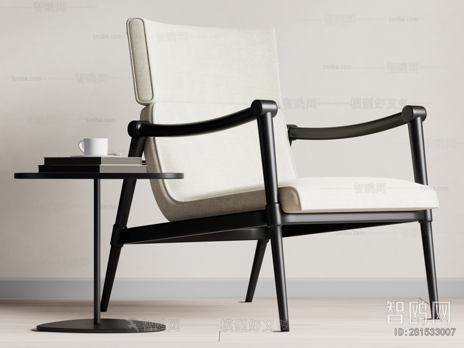 Modern Lounge Chair