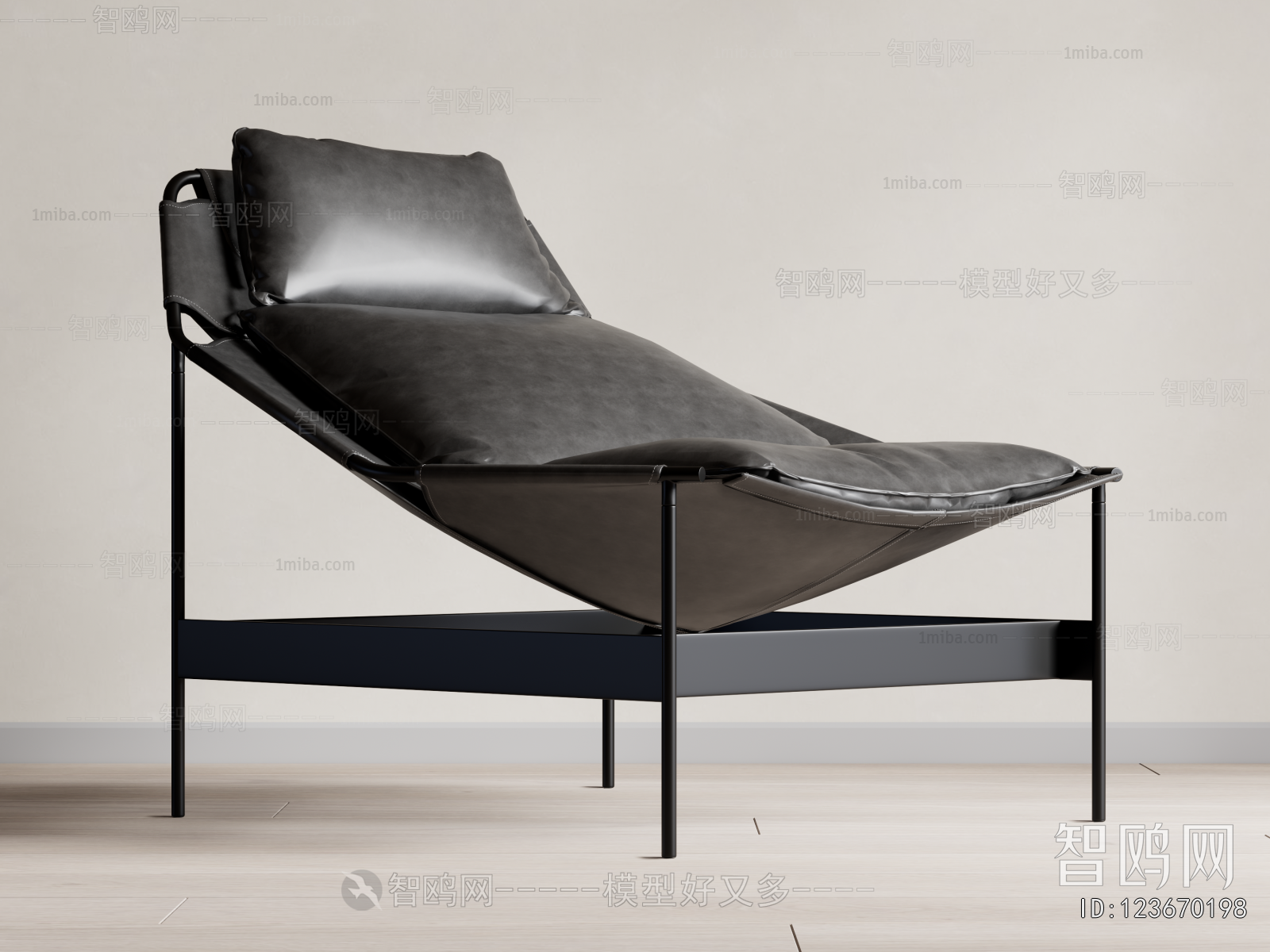 Modern Recliner