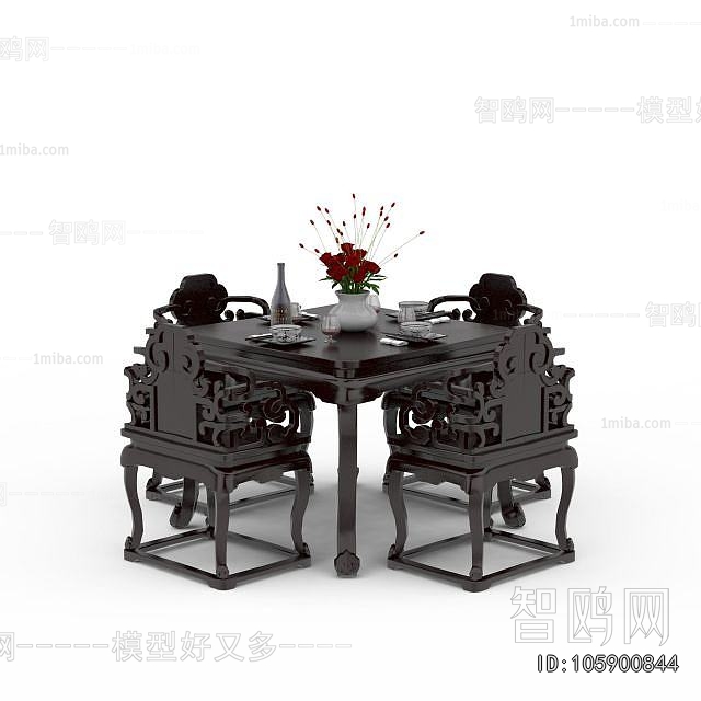 Chinese Style Dining Table And Chairs