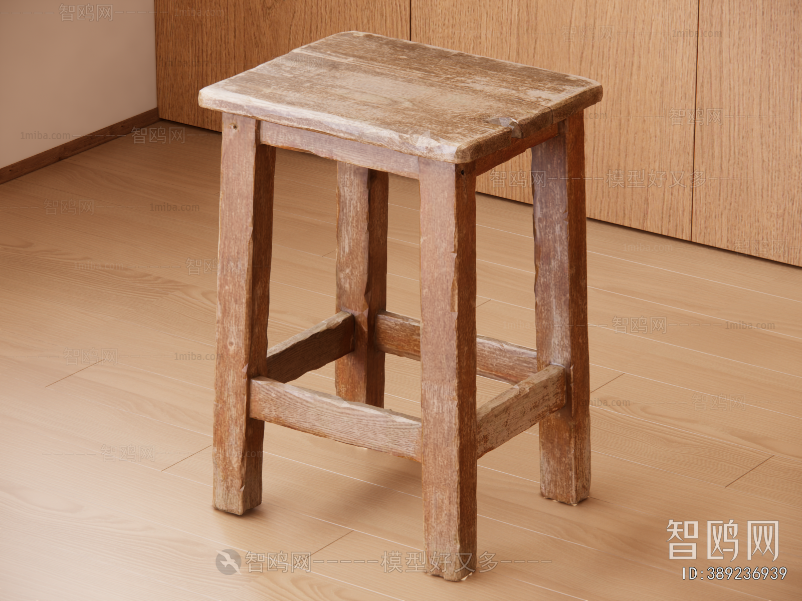 Modern Stool
