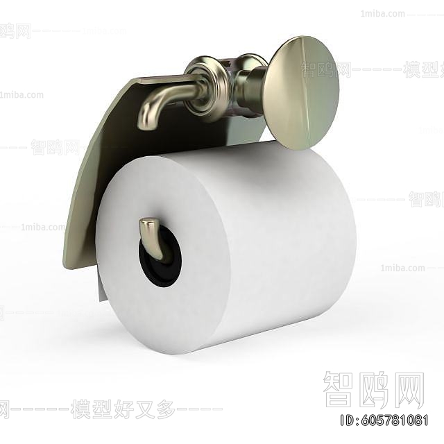 Modern Articles For Daily Use