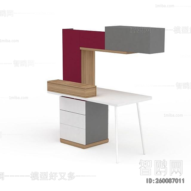 Modern Desk