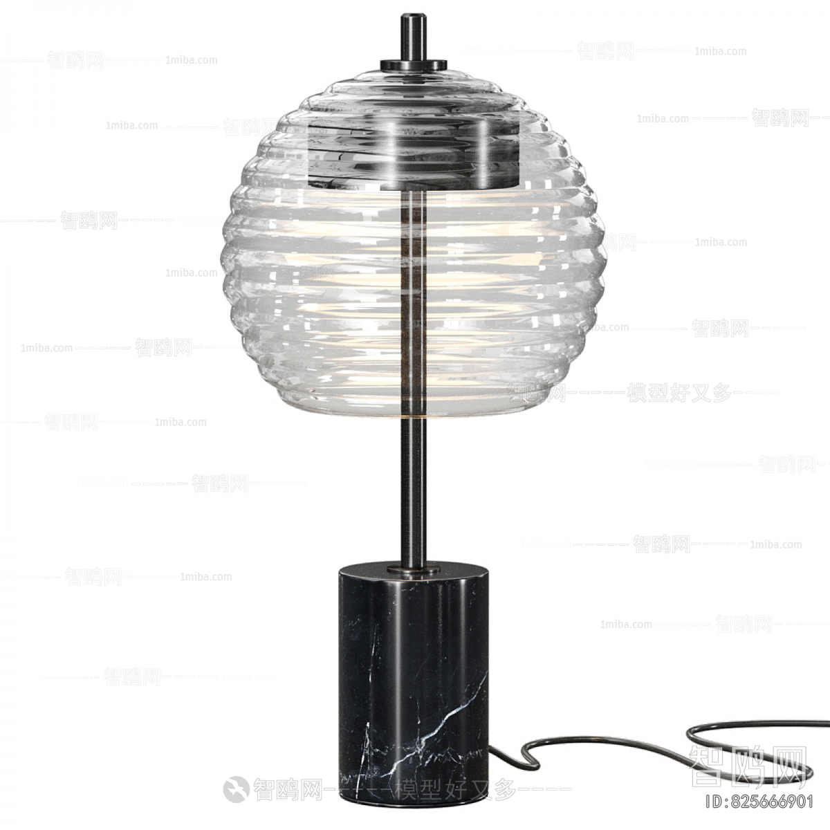 Modern Table Lamp