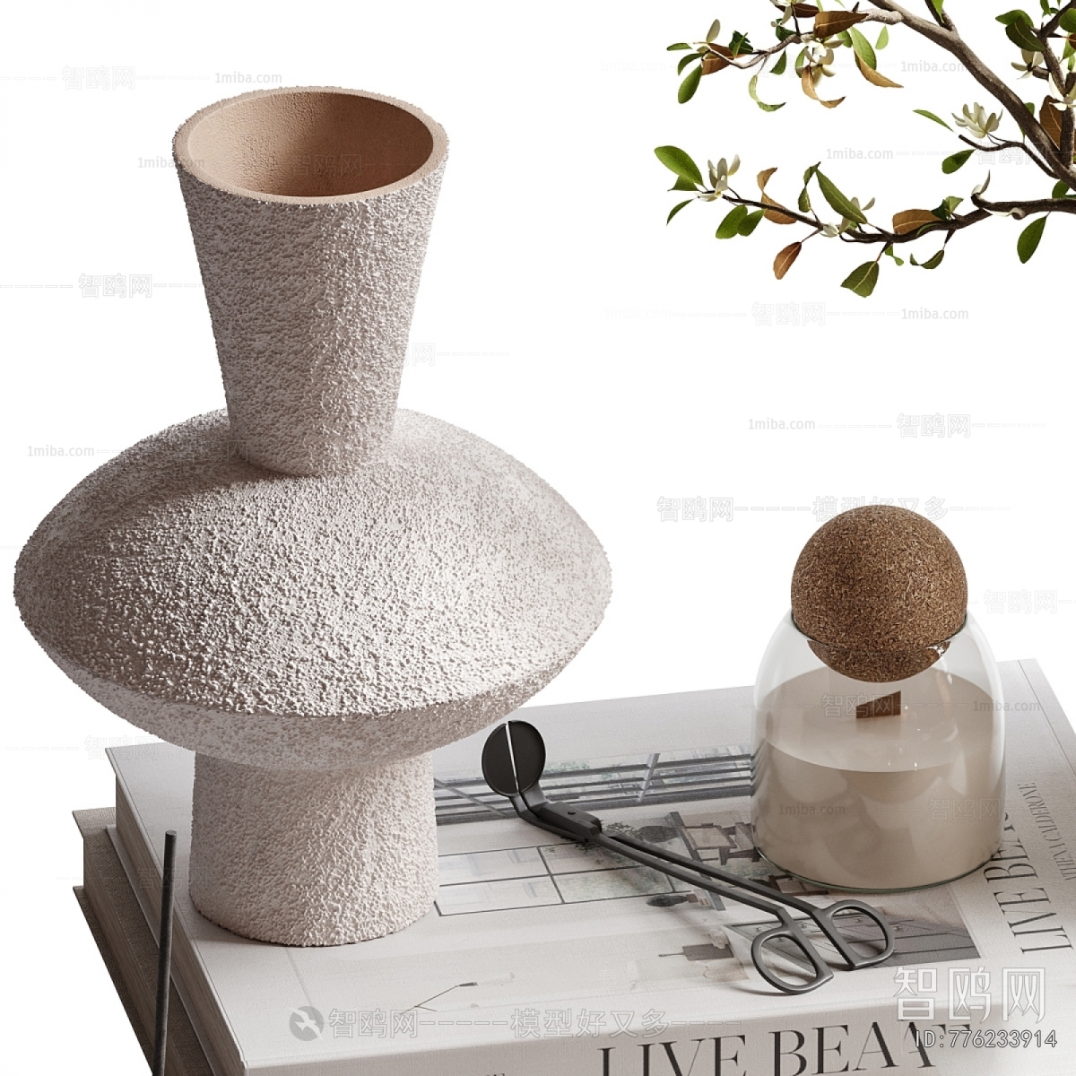 Modern Decorative Set