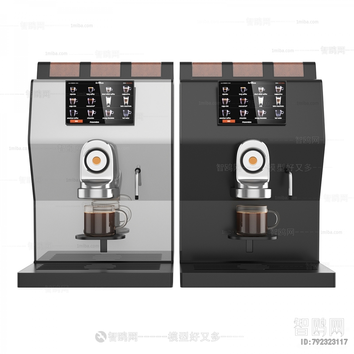 Modern Kitchen Electric Coffee Machine