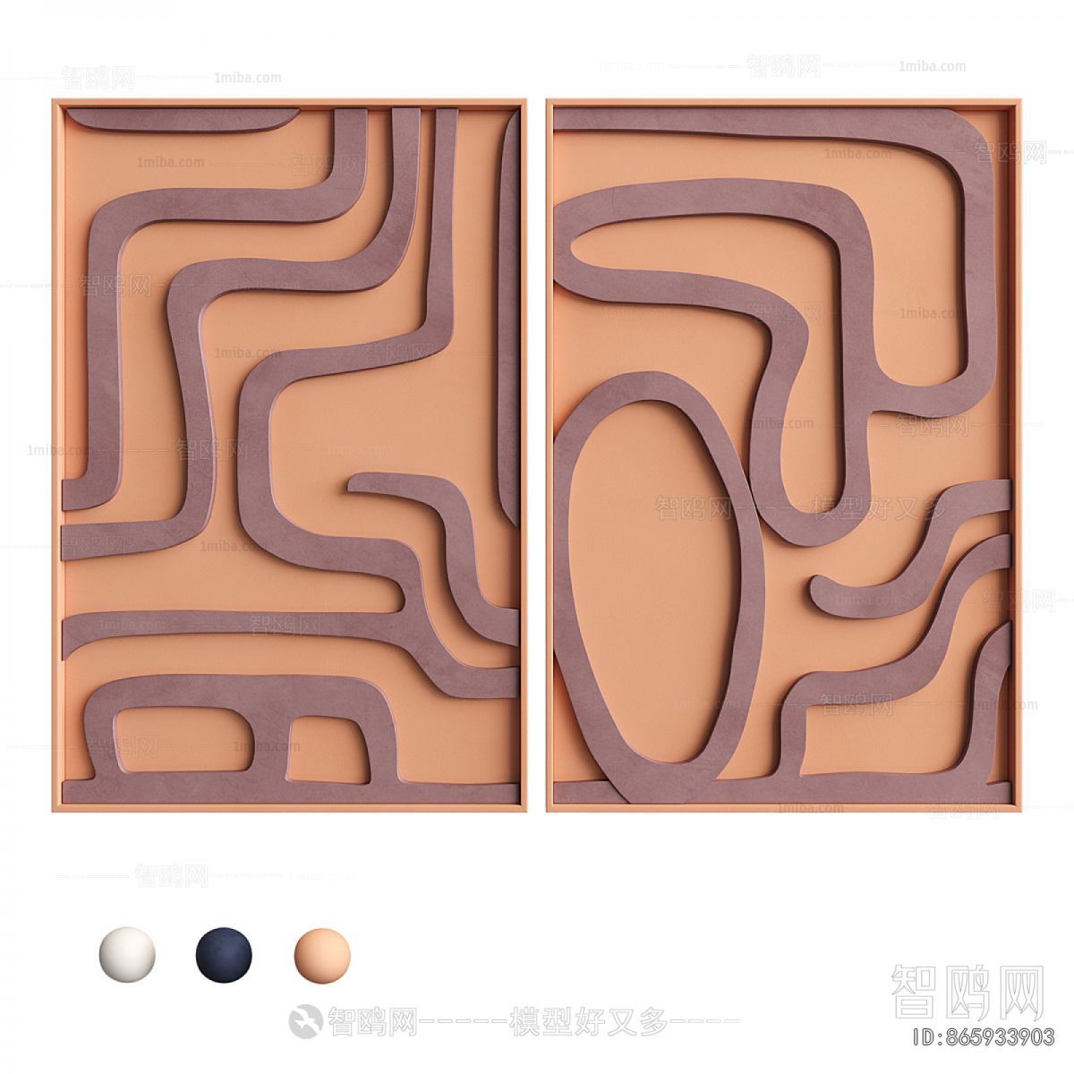 Modern Wall Decoration