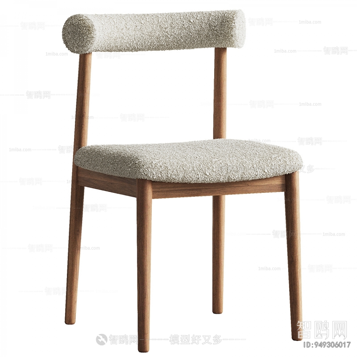 Modern Dining Chair