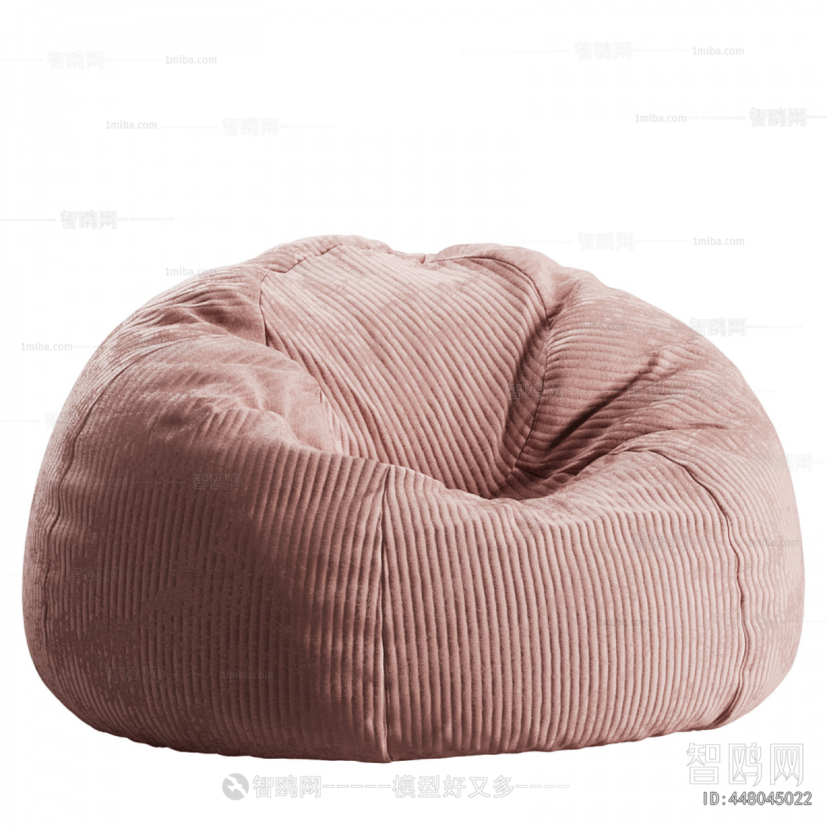 Modern Beanbag
