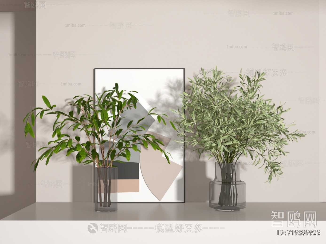 Modern Aquatic Green Plant