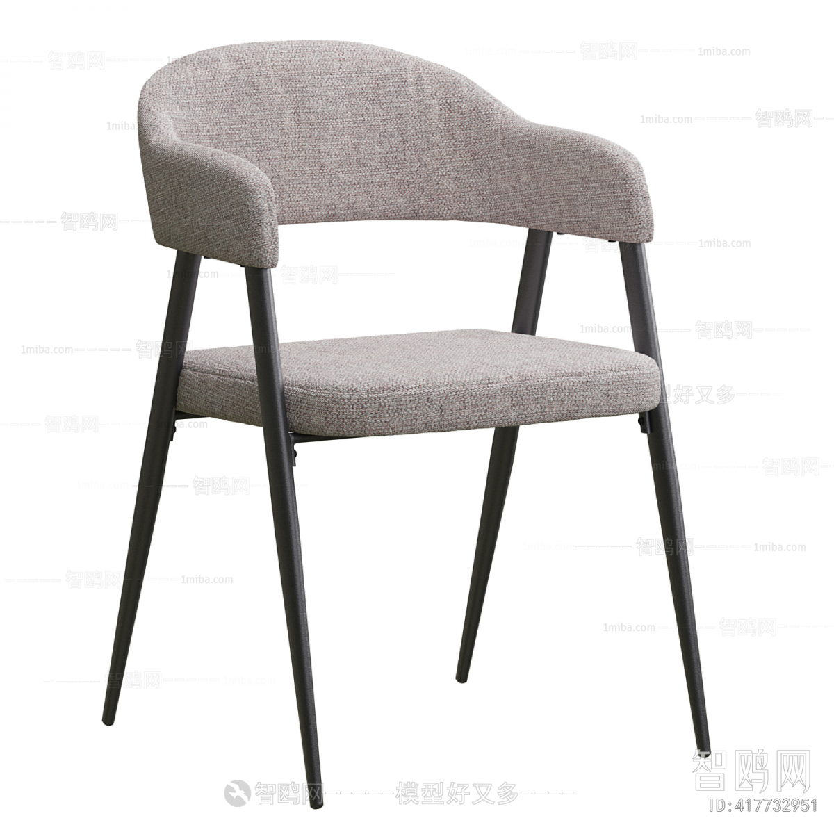 Modern Dining Chair