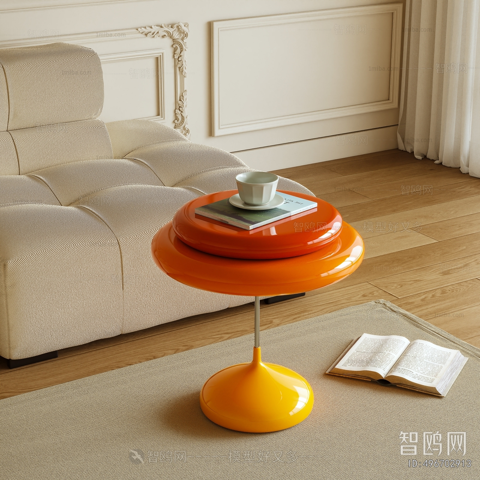 Modern Side Table/corner Table