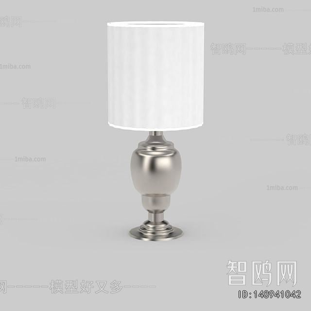 Modern Table Lamp