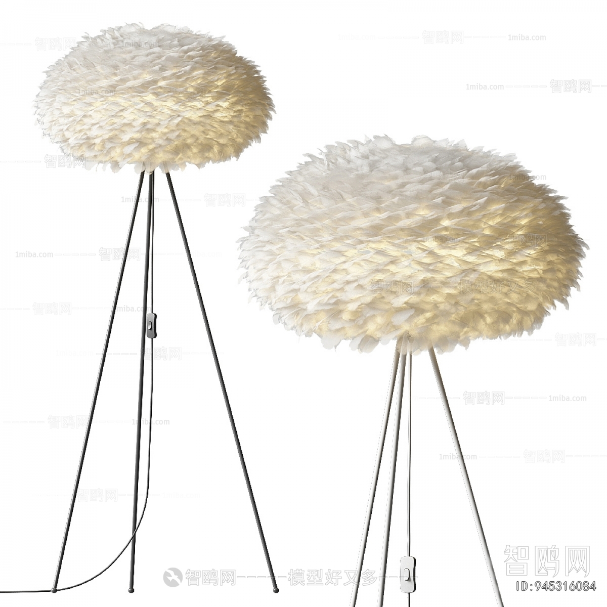 Modern Floor Lamp