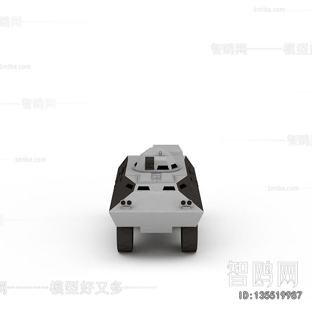 Modern Military Equipment