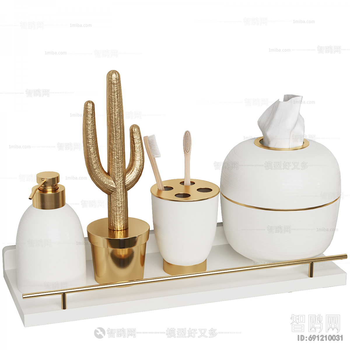 Modern Bathroom Set