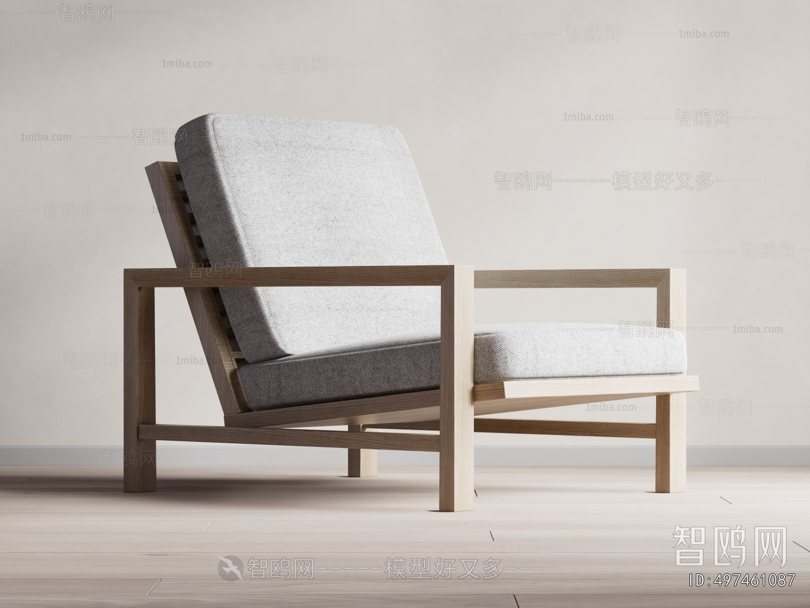 Modern Lounge Chair