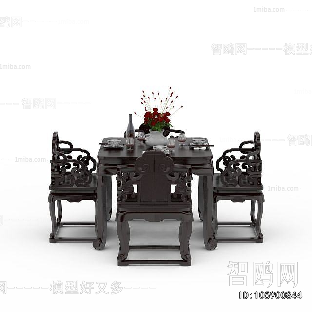 Chinese Style Dining Table And Chairs