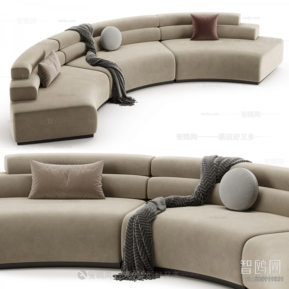 Modern Curved Sofa